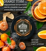 MUST HAVE ORANGE TEAM (Маст хэв) 125гр